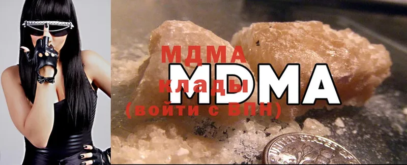 kraken вход  наркота  Калуга  MDMA Molly 